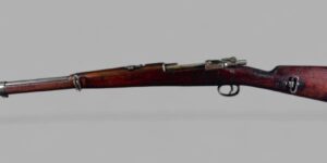 Chilean Contract Loewe Mauser M1895 Short Rifle -- Good Condition